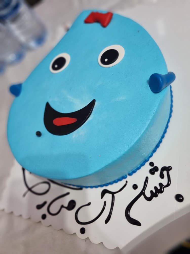 جشن آب پایه اول