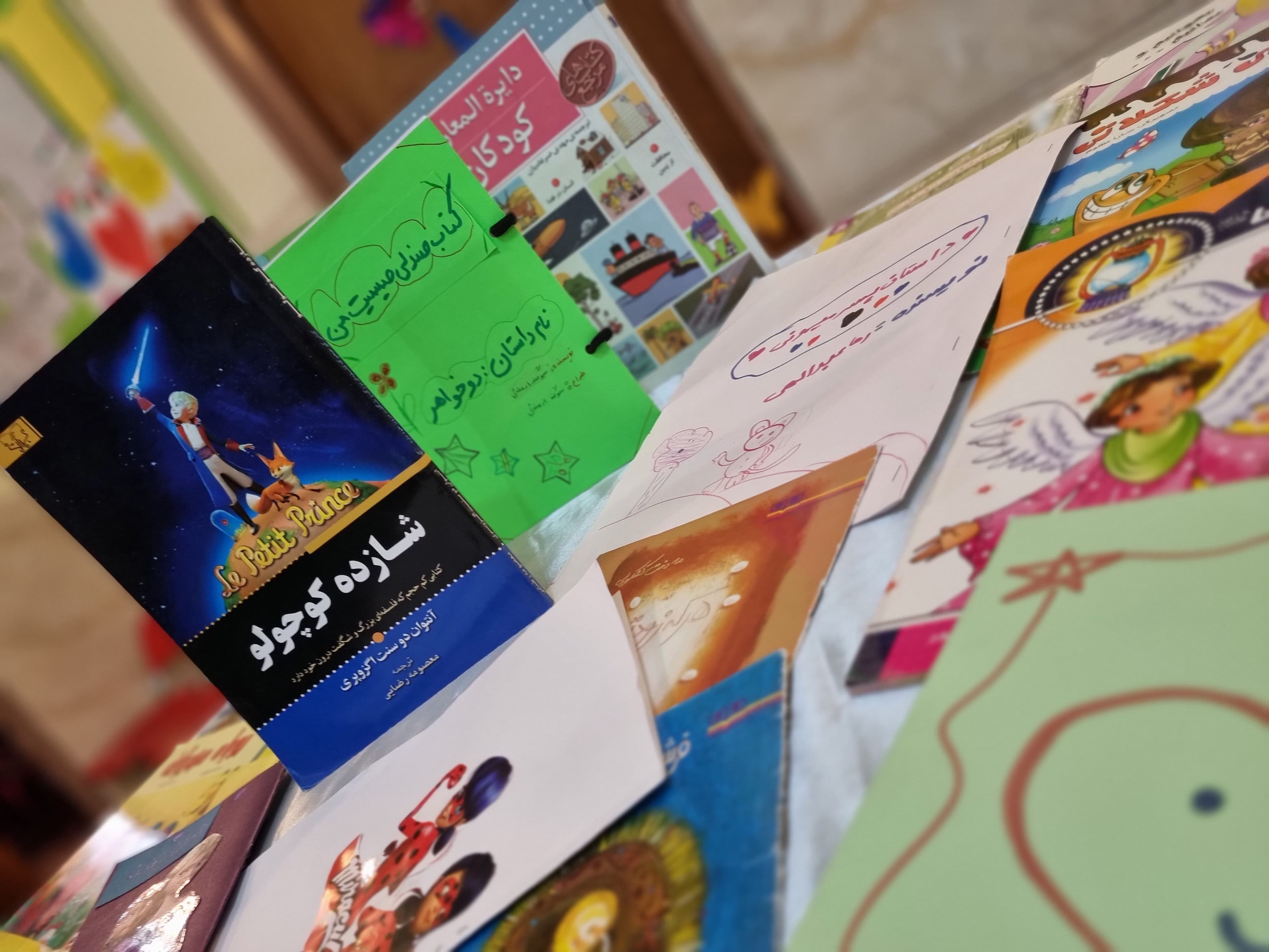 هفته کتاب و کتابخوانی