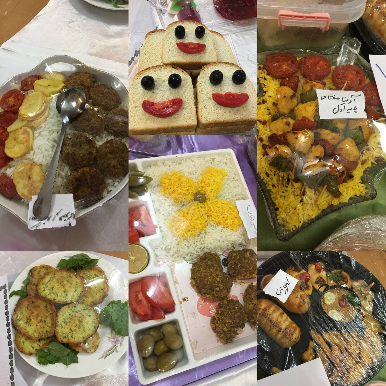 روز جهانی غذا با حضور کارشناسان محترم بهداشت