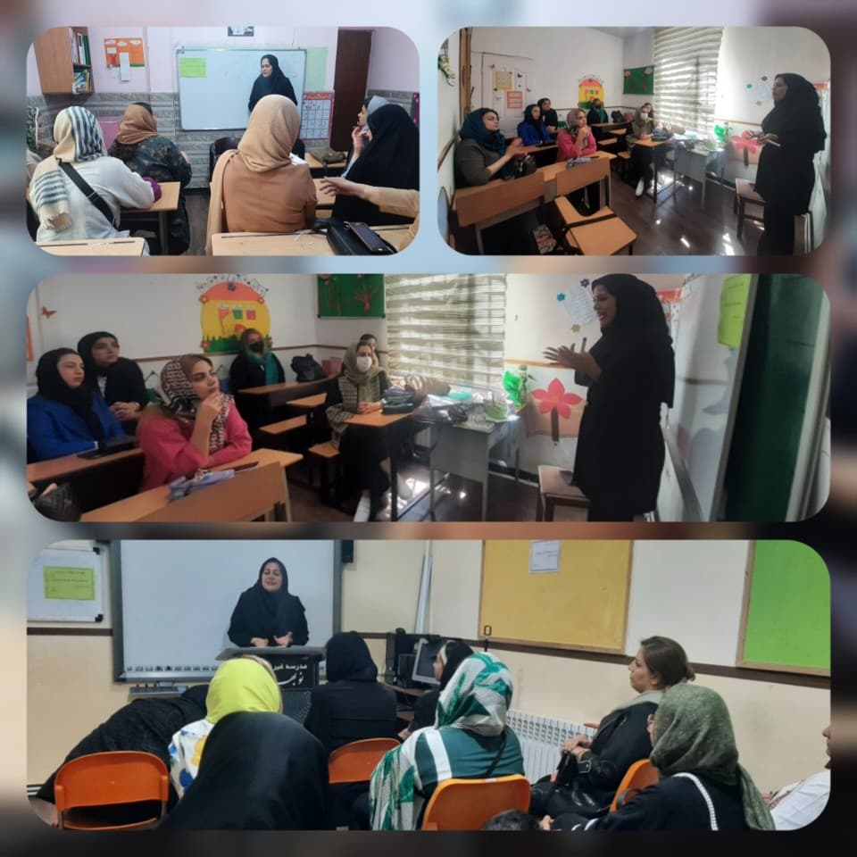 برگزاری کارگاه آموزش خانواده با موضوع فرزندپروری