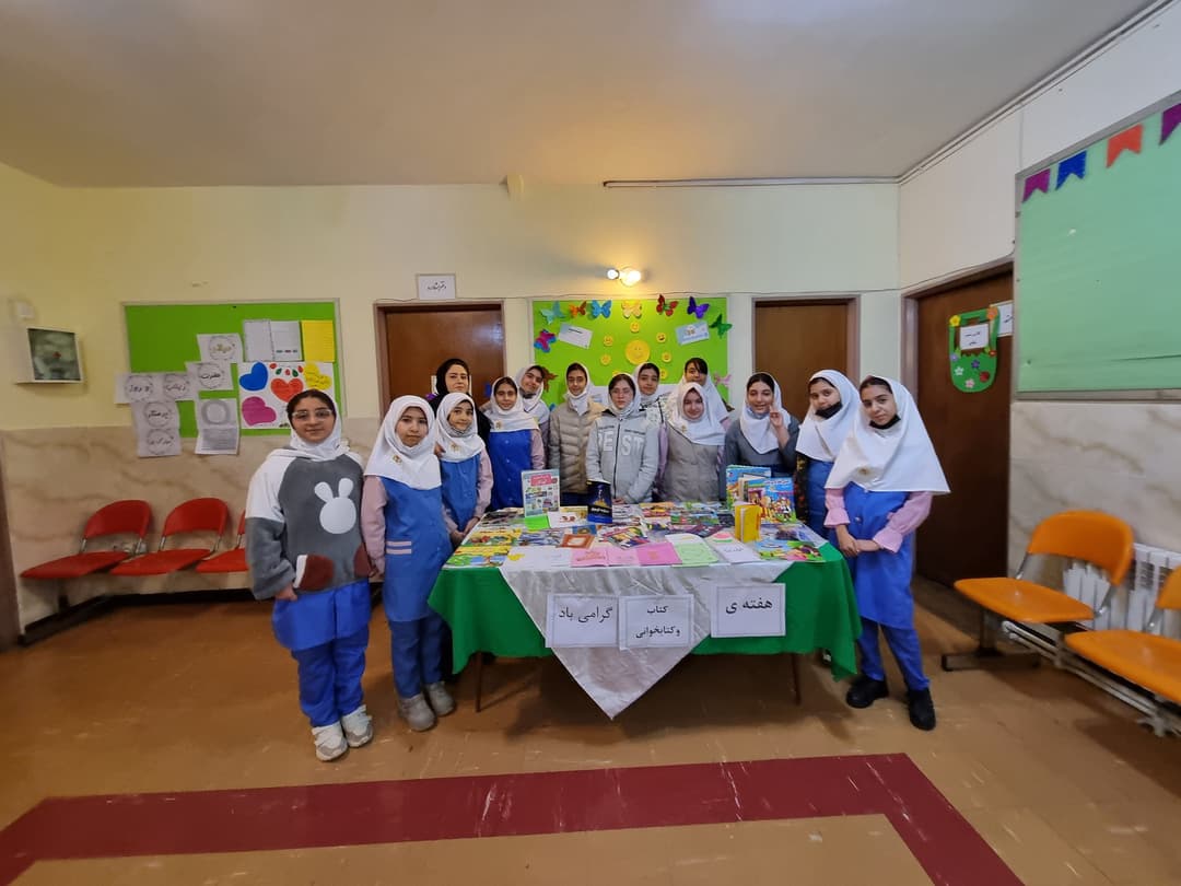 تصویر مقاله