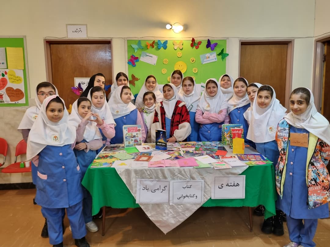 تصویر مقاله