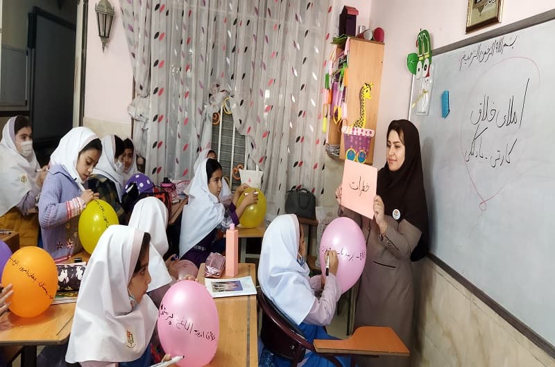 املای بادکنکی! ( پایه چهارم )