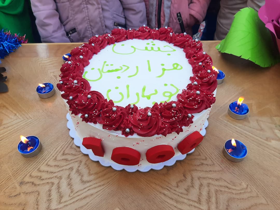 جشن معرفی هزار کلاس سوم
