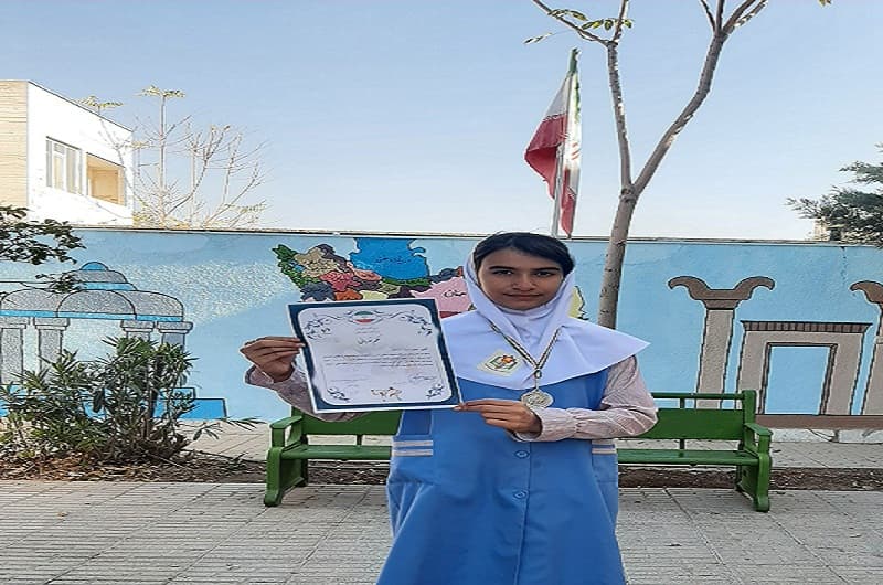 قهرمانی دانش آموز گرامی پانیسا ساور علیا در مسابقات تکواندو را تبریک می گوییم