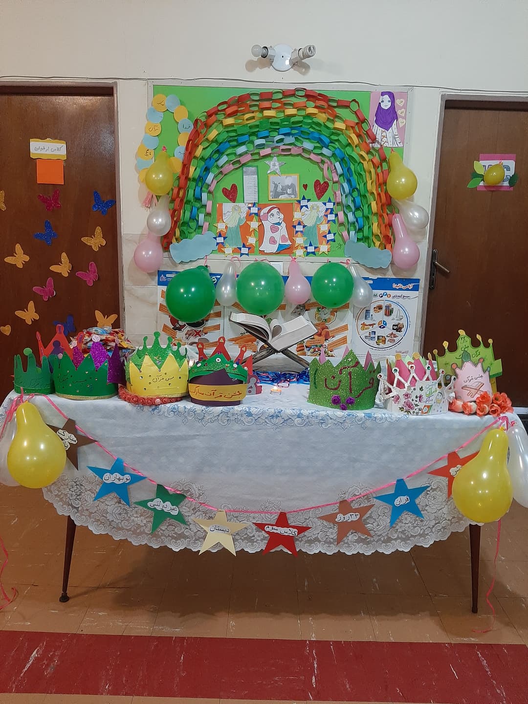 جشن ۳۳ روزه قرآن پایه سوم