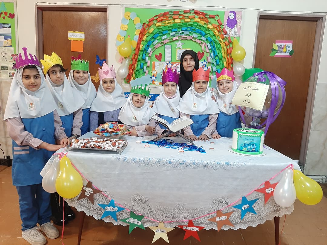 تصویر مقاله