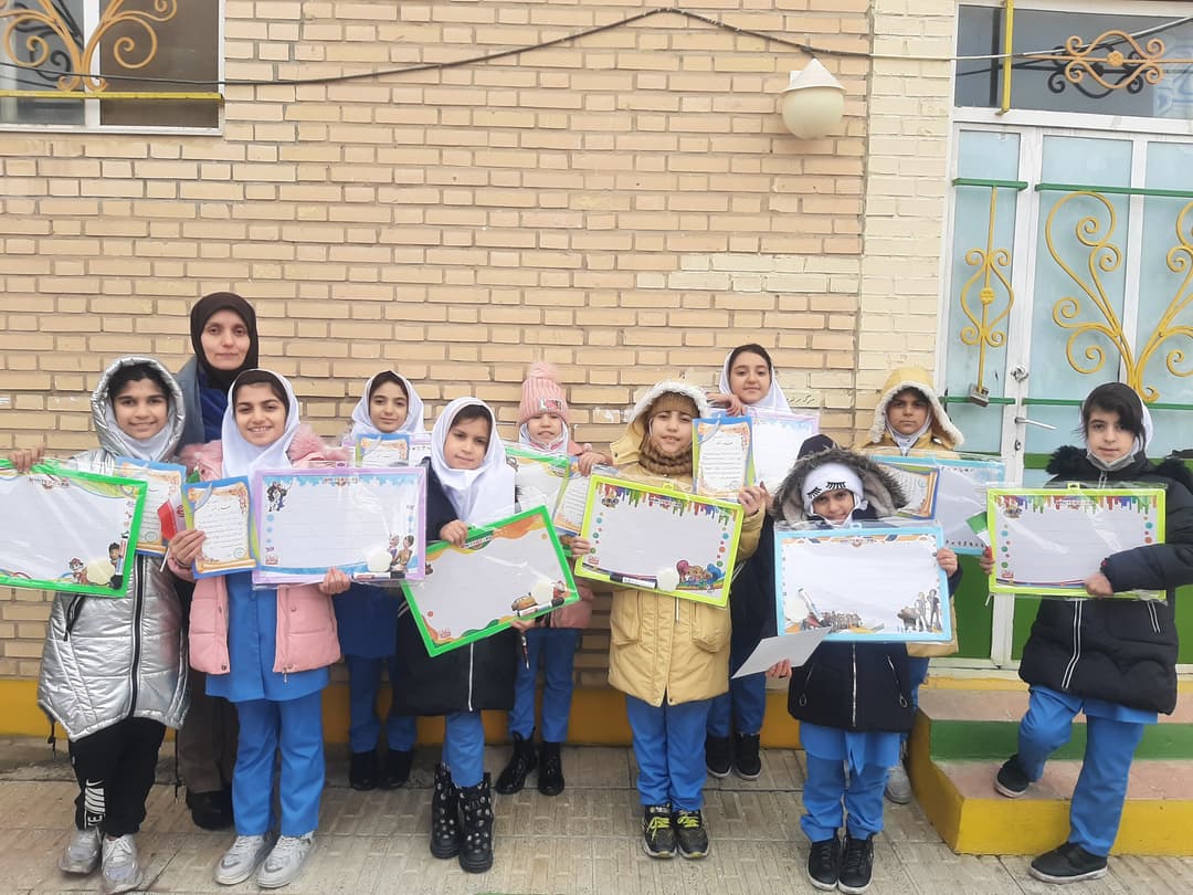 تصویر مقاله