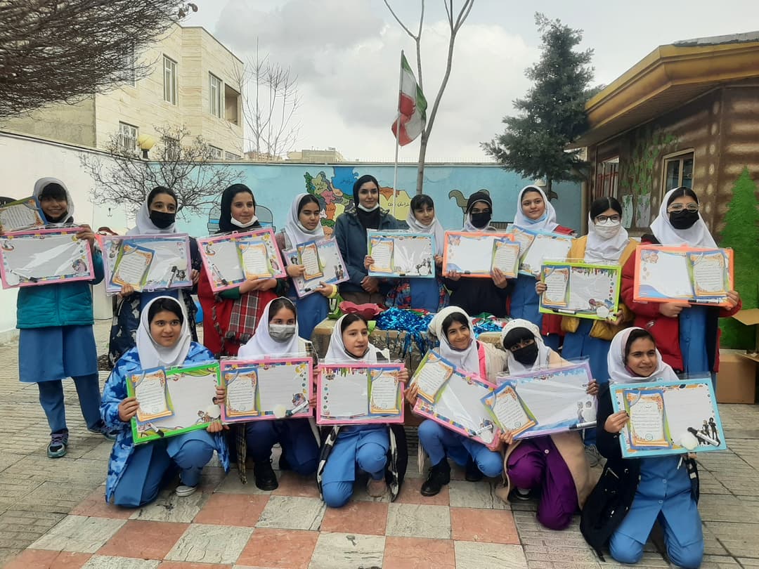 تصویر مقاله