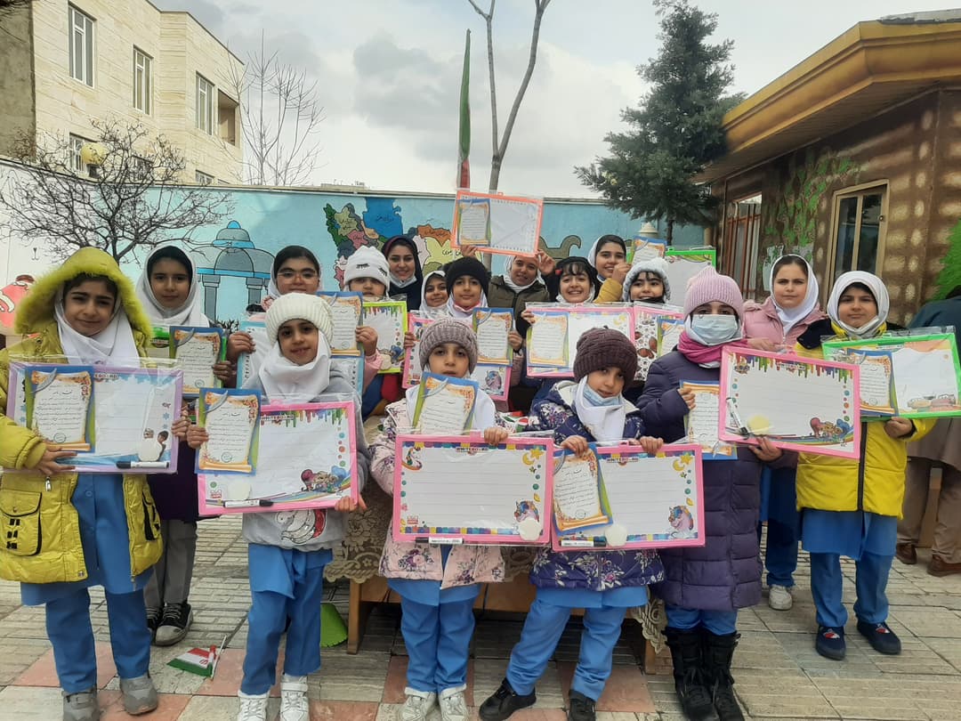 تصویر مقاله