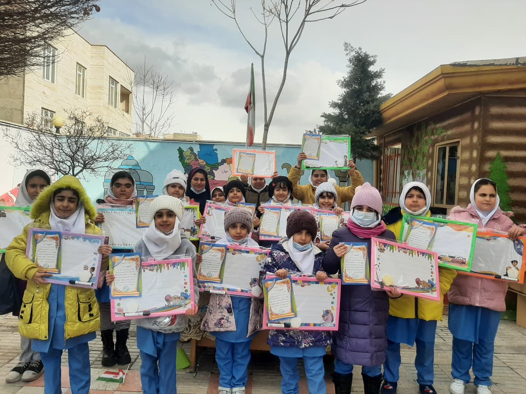 تصویر مقاله