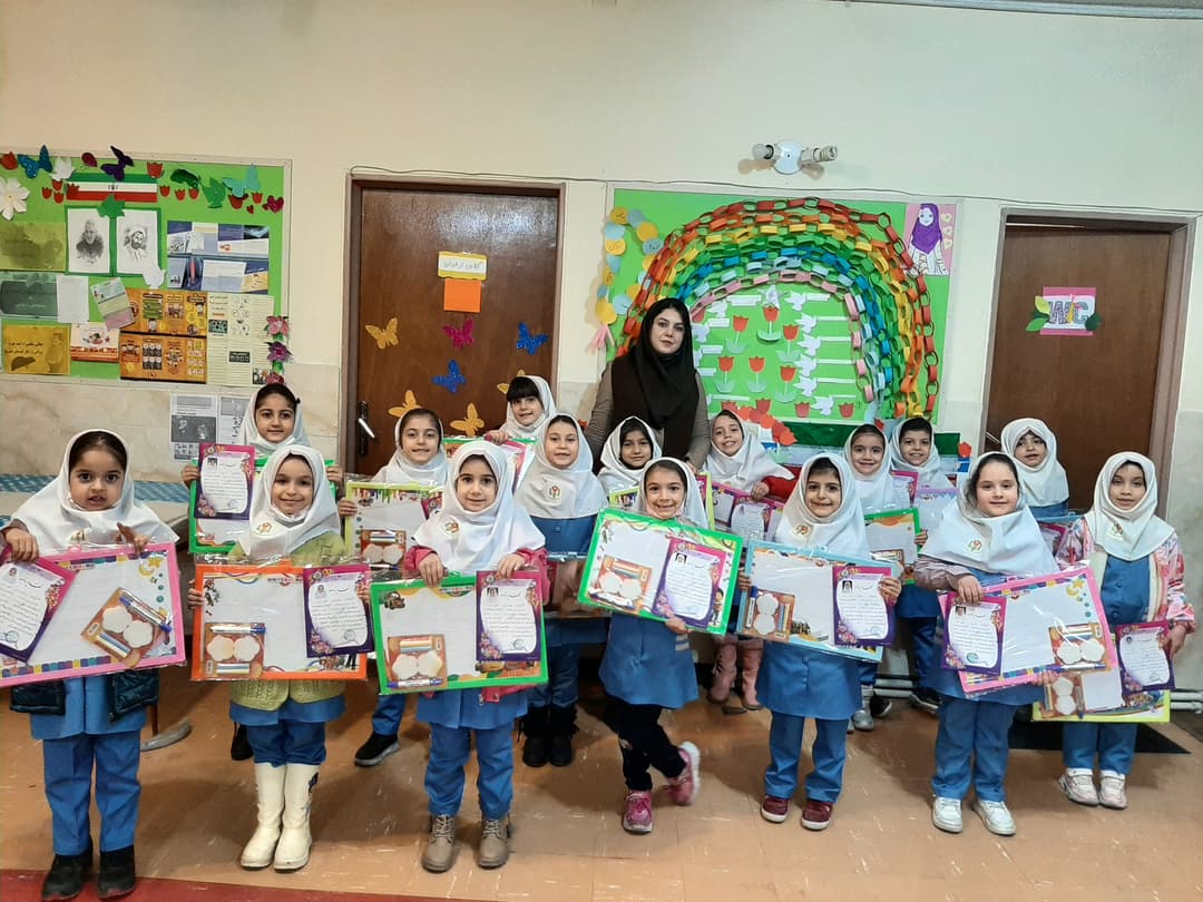 تصویر مقاله