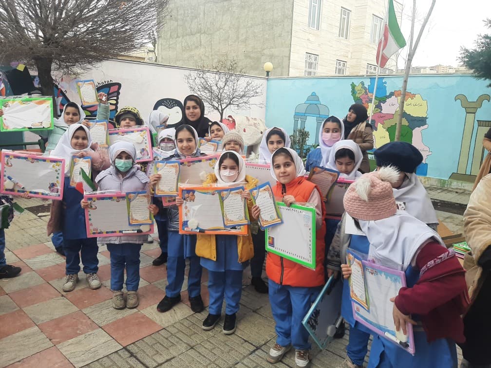 تصویر مقاله