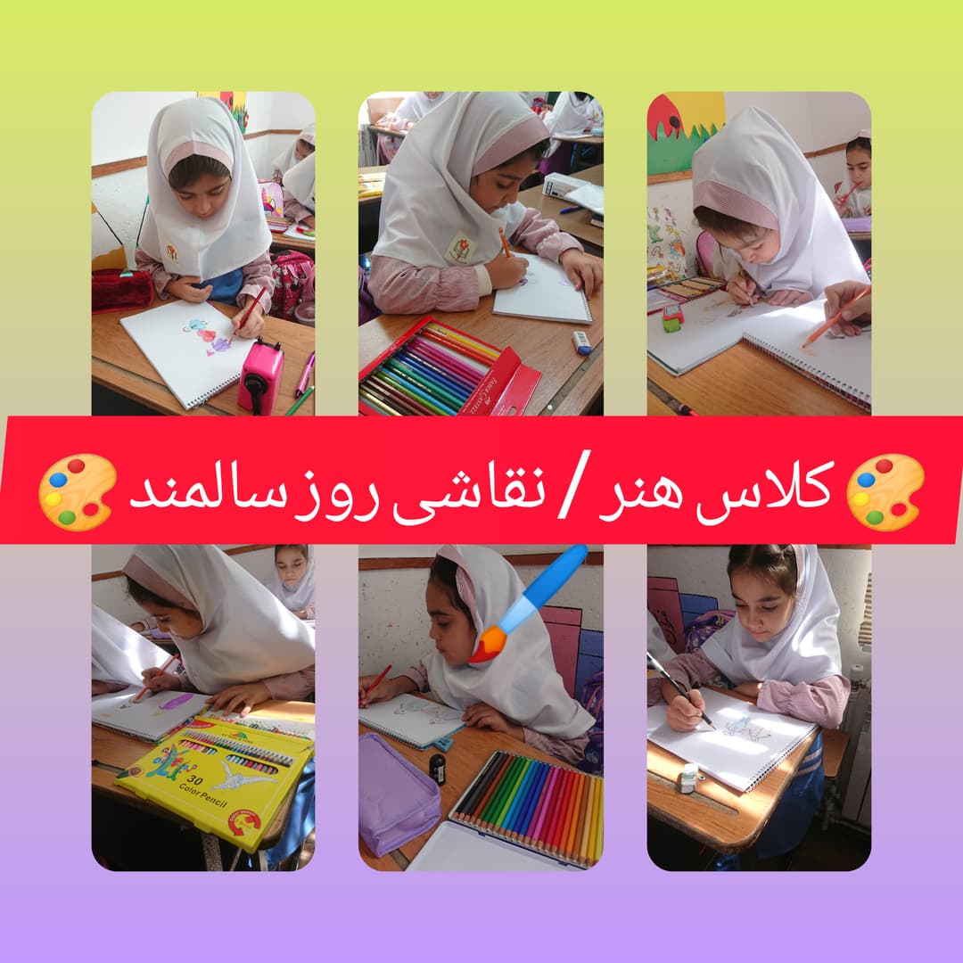 تصویر مقاله