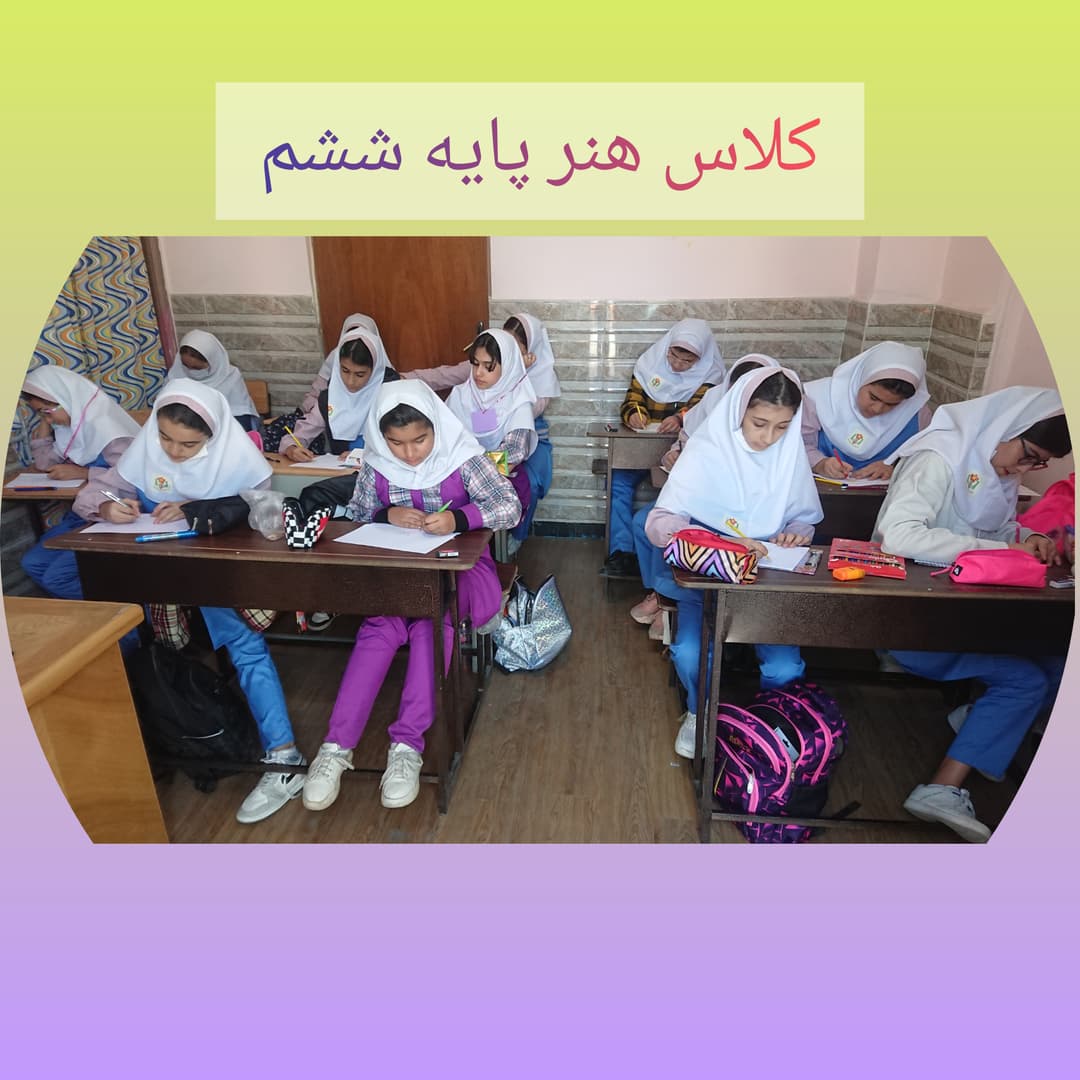 تصویر مقاله