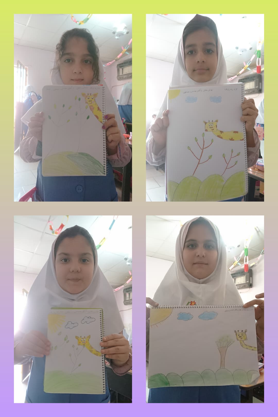 تصویر مقاله