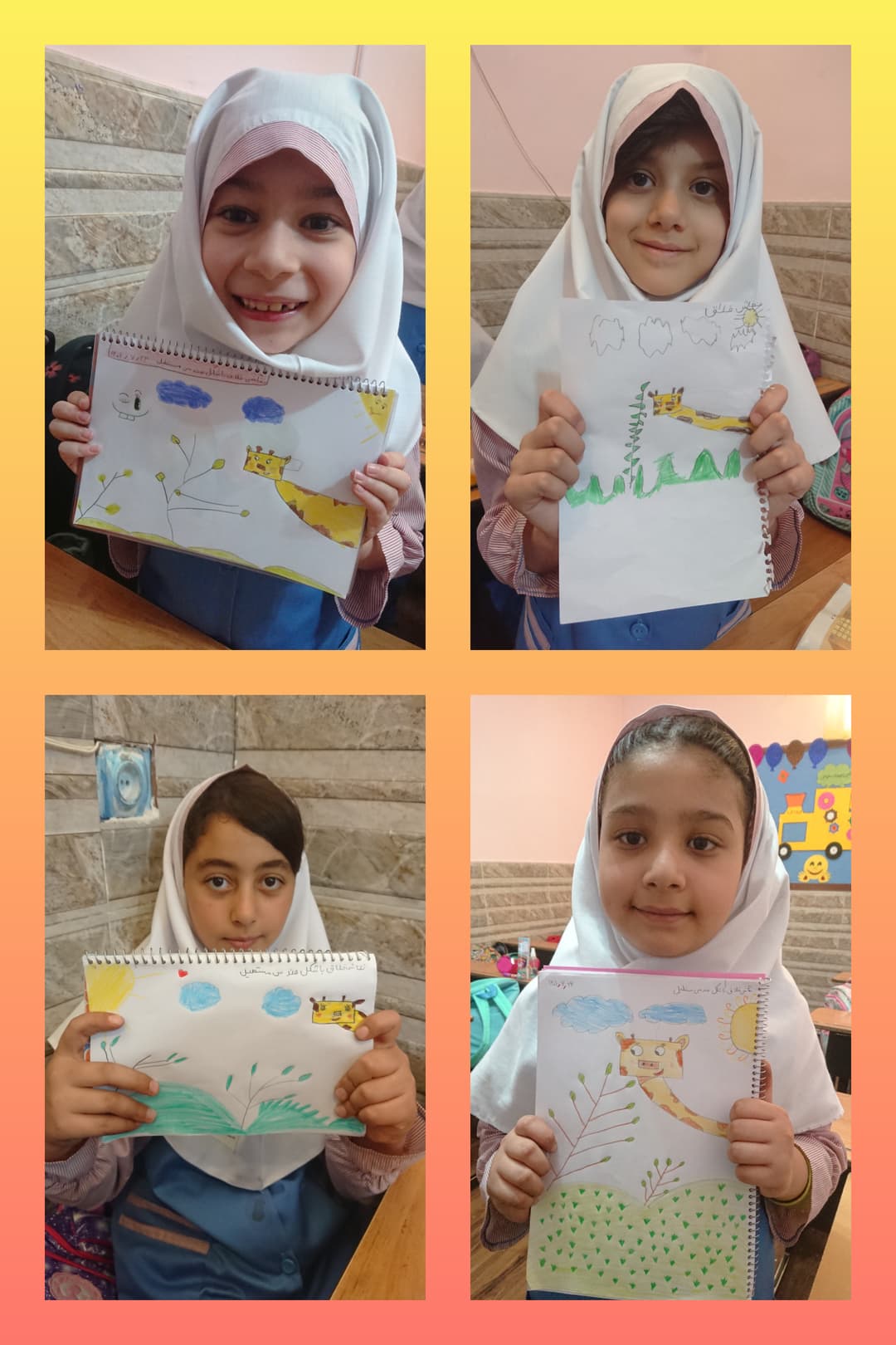 تصویر مقاله