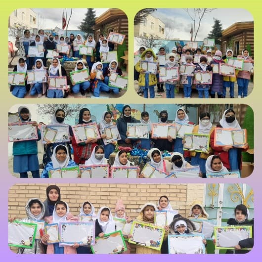 جشن کارنامه