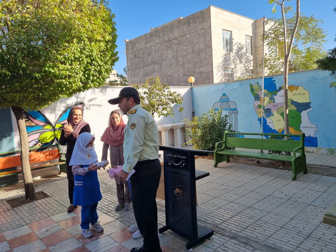 تصویر مقاله