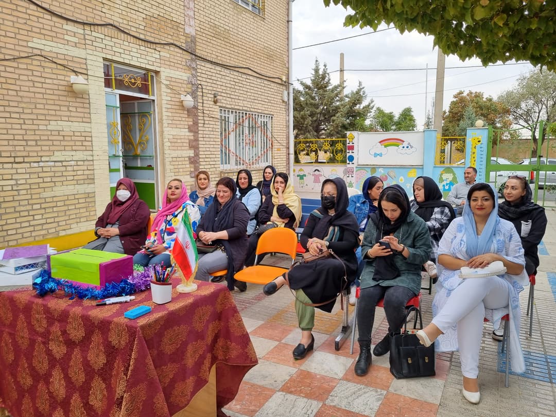 تصویر مقاله