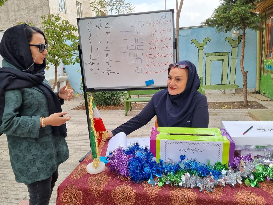 تصویر مقاله