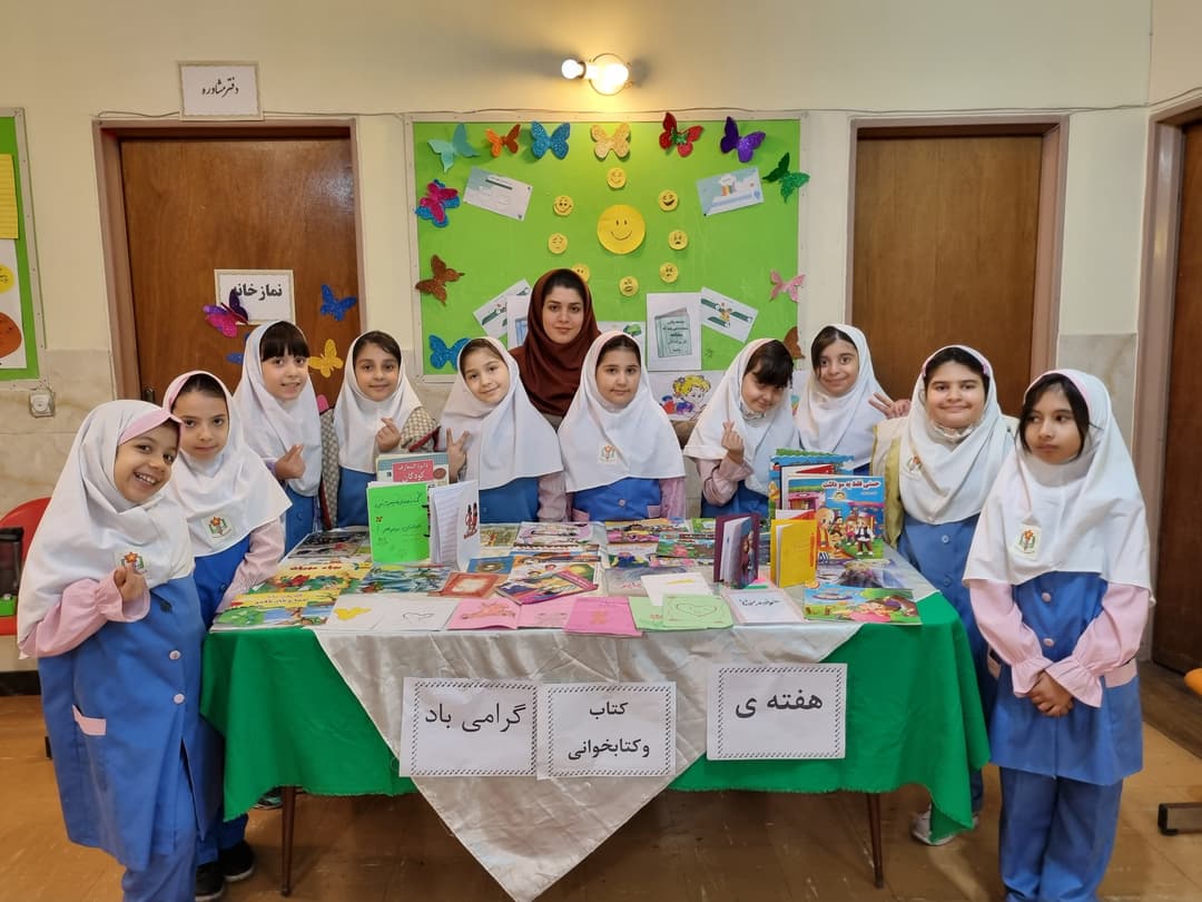 تصویر مقاله