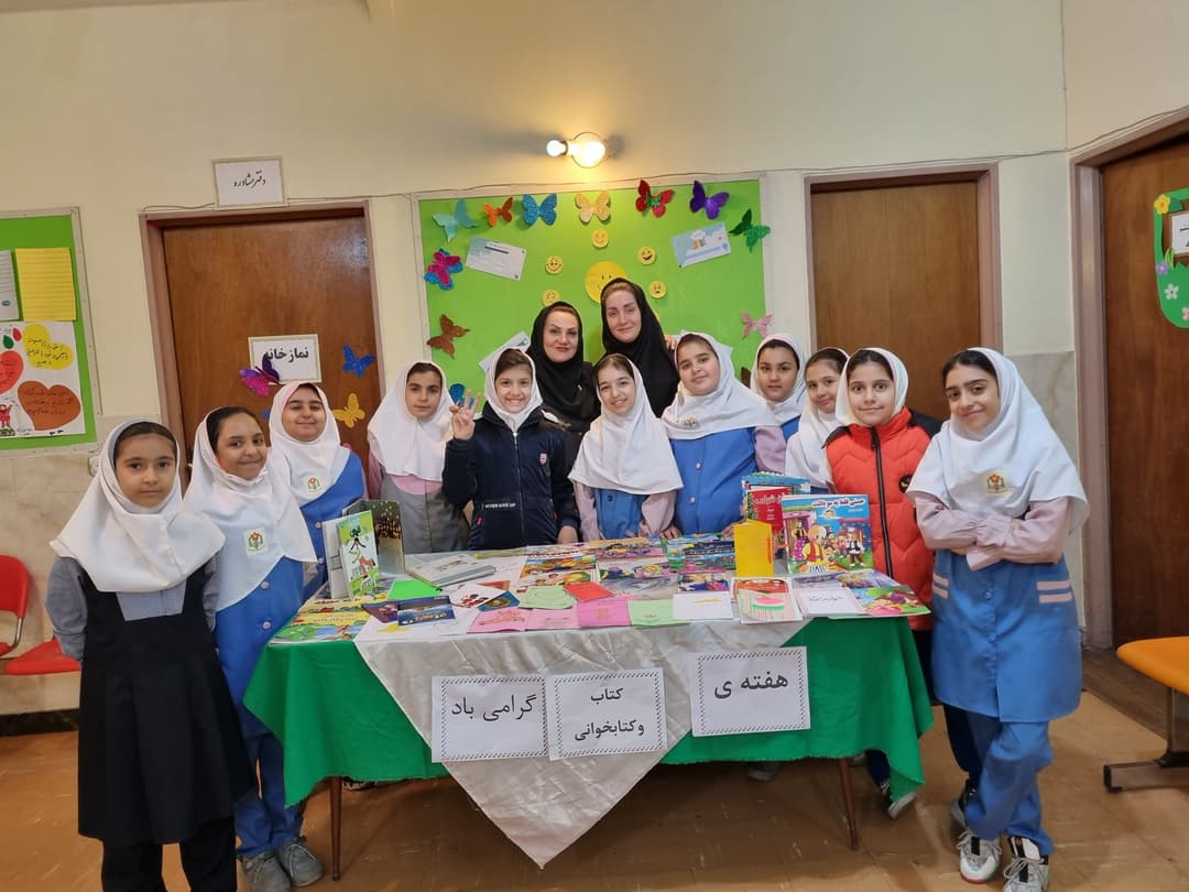 تصویر مقاله