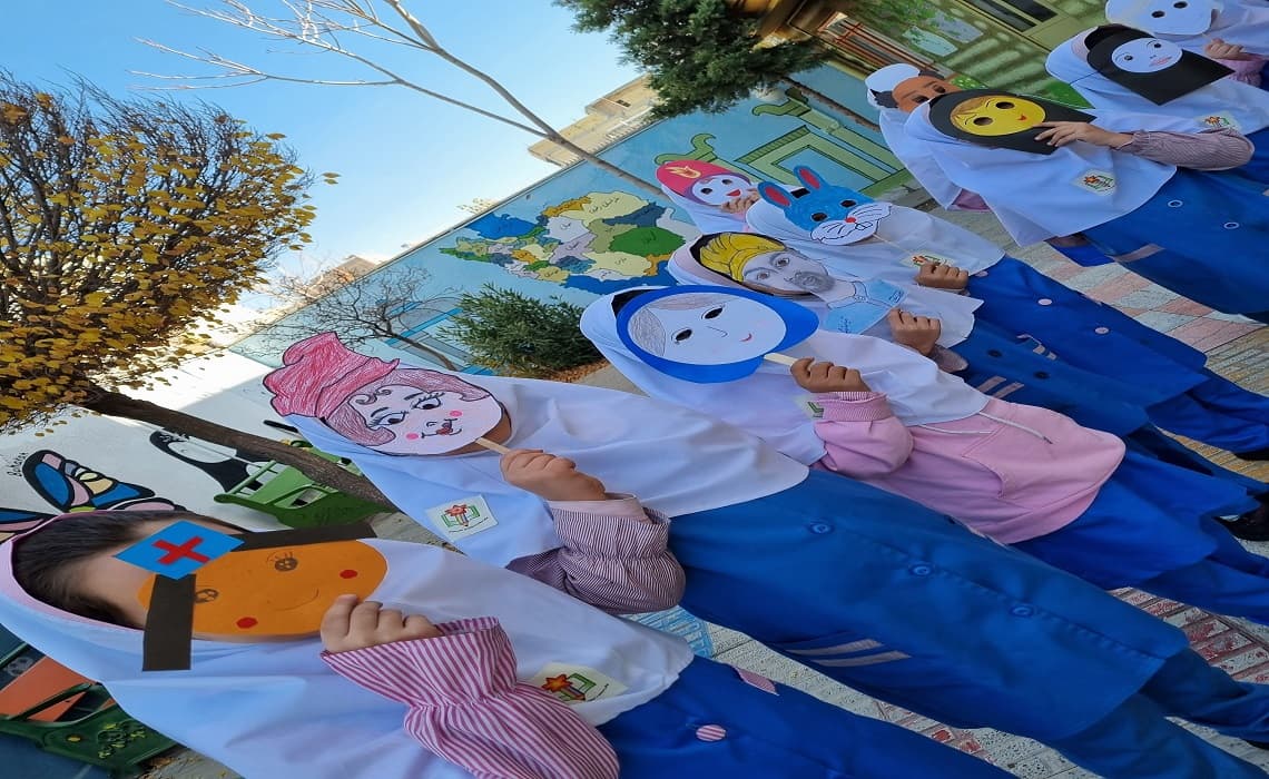 آشنایی با مشاغل - پایه دوم