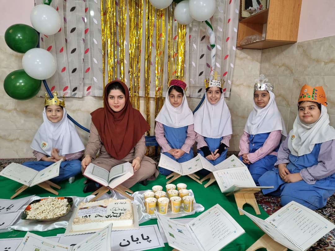 جشن پایان طرح 33 روزه قرآن - پایه سوم