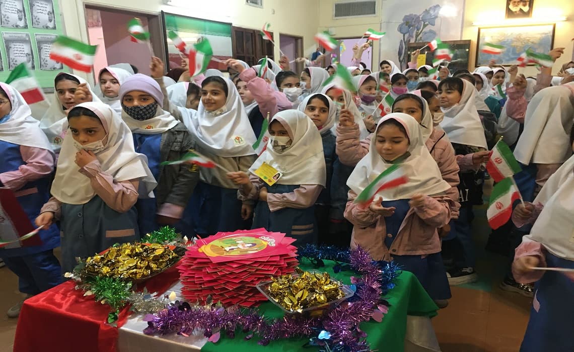 روز دانش آموز گرامی باد !