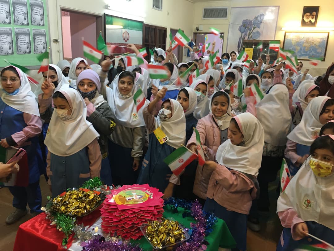 گرامیداشت روز 13 آبان