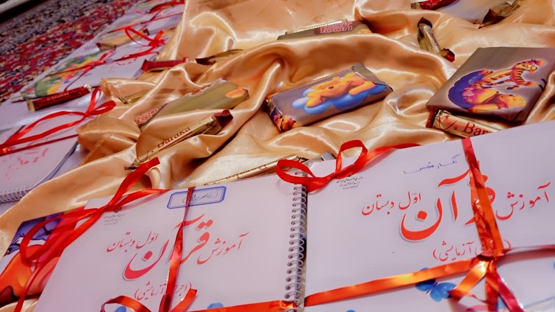 تصویر مقاله