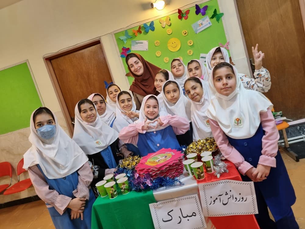 تصویر مقاله