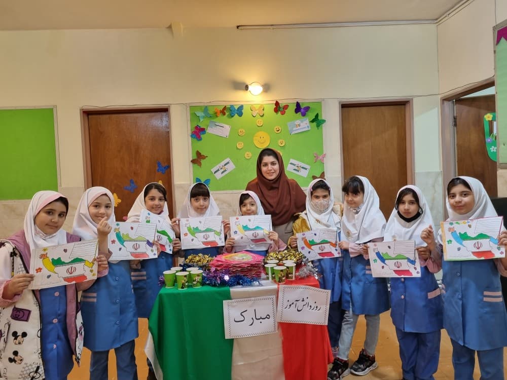 تصویر مقاله