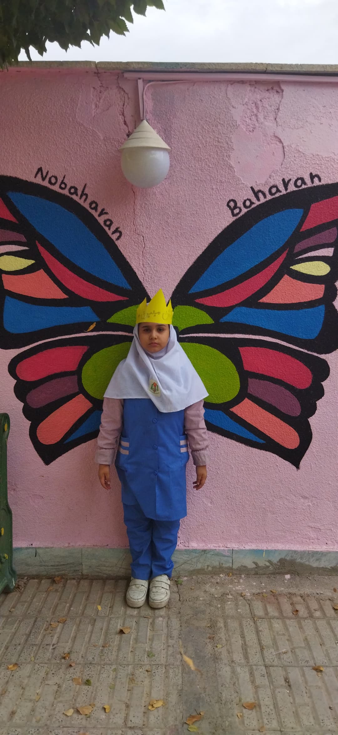 تصویر مقاله