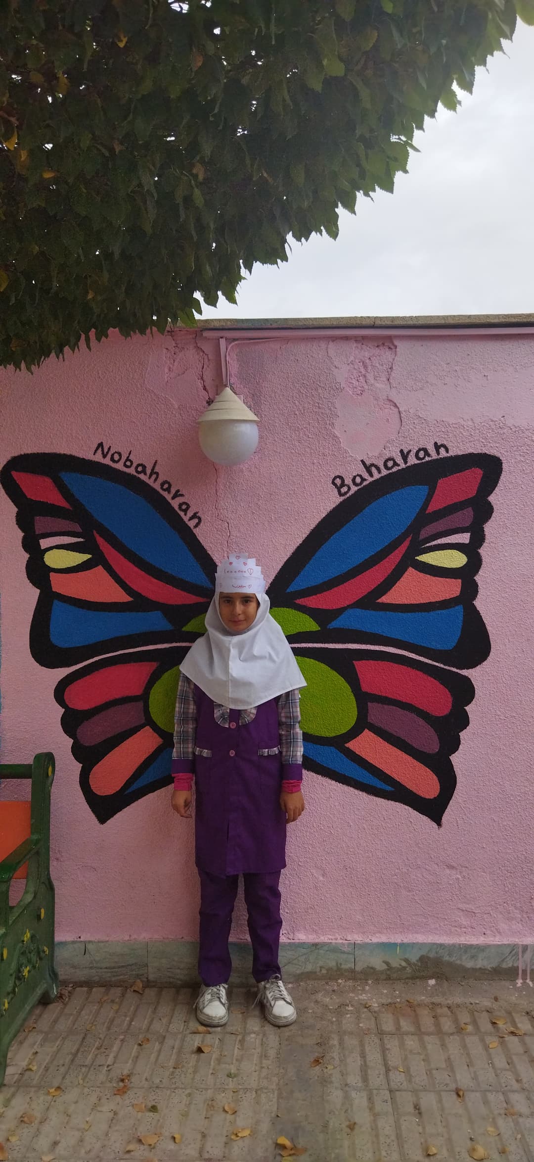 تصویر مقاله