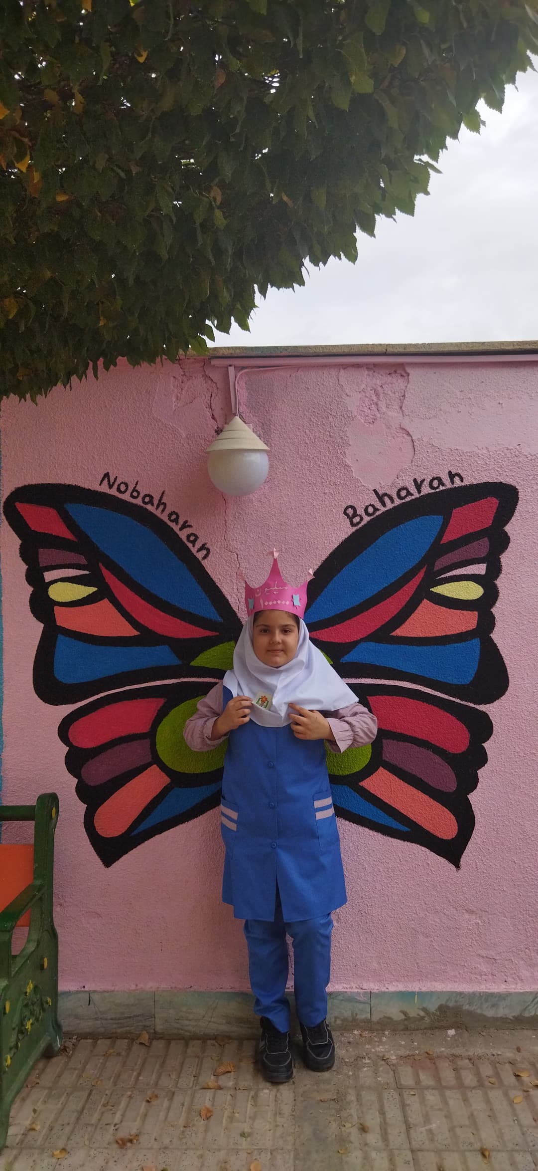 تصویر مقاله