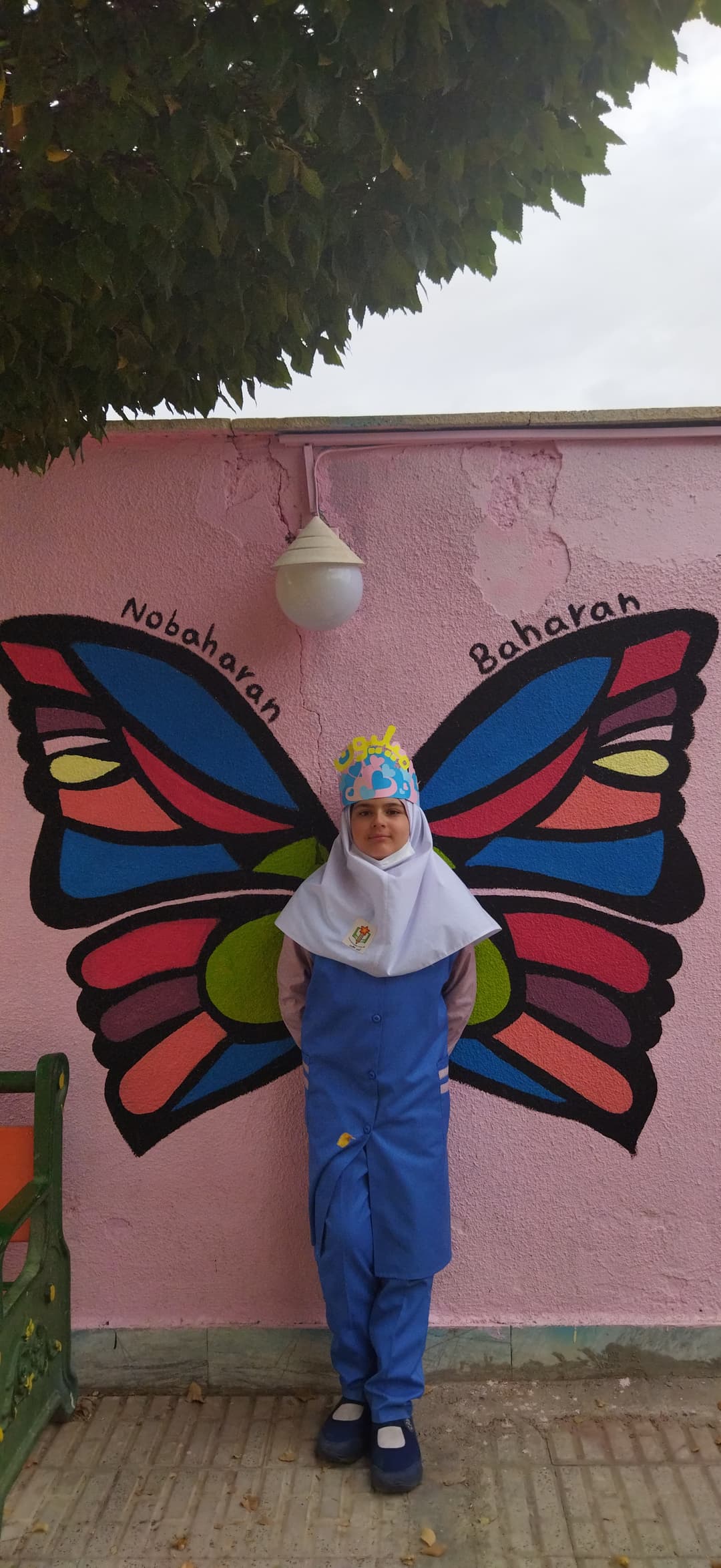 تصویر مقاله