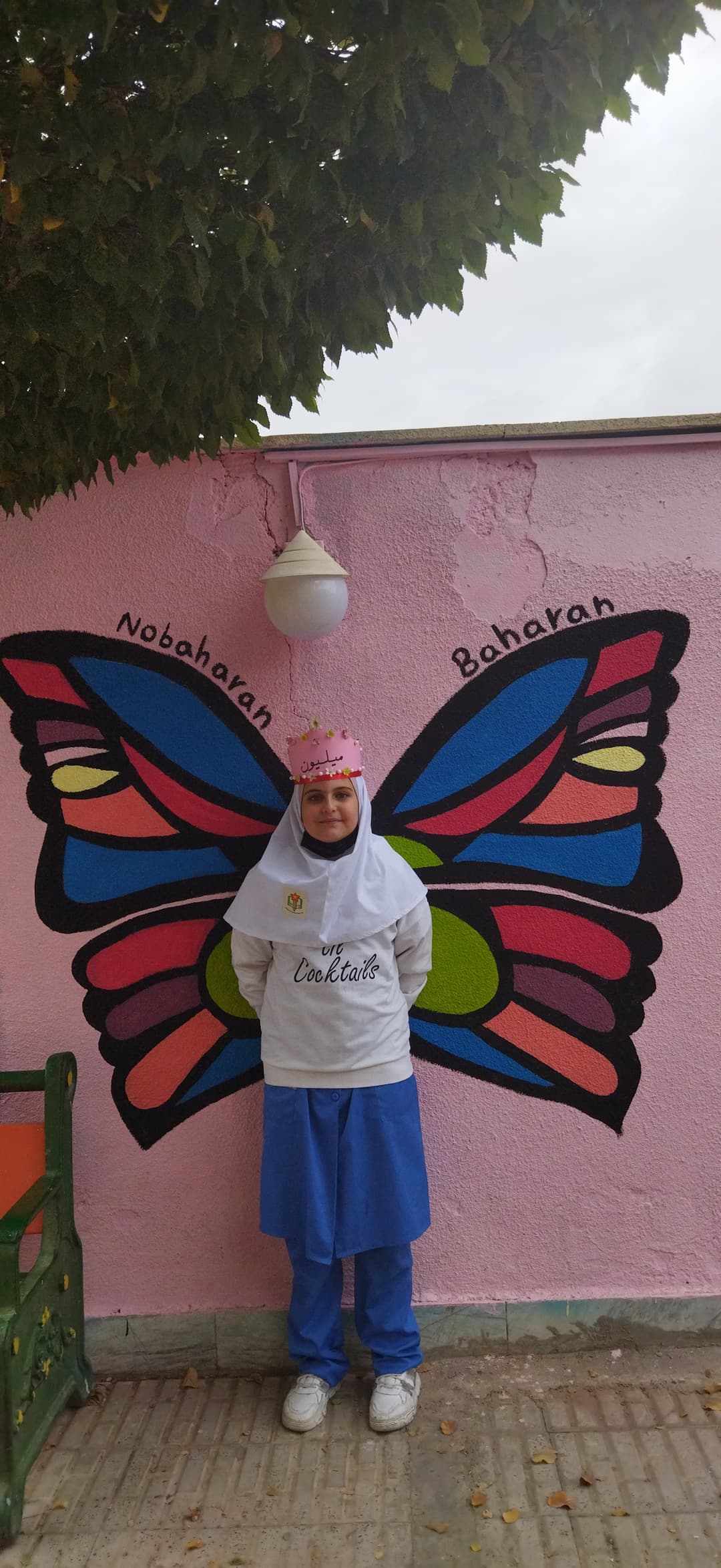 تصویر مقاله