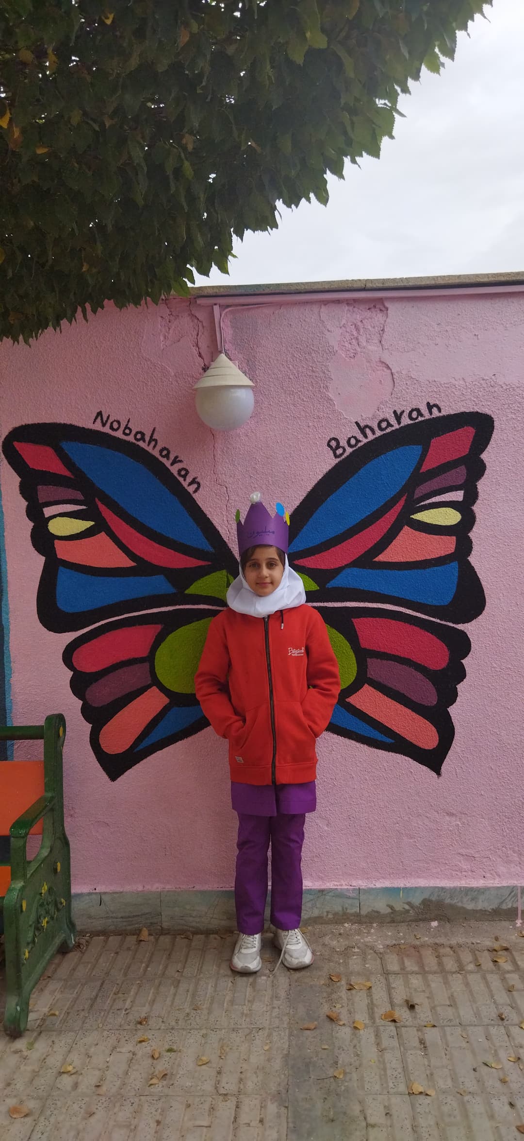 تصویر مقاله