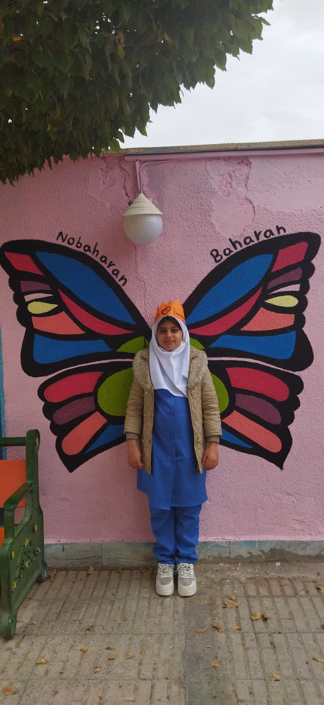 تصویر مقاله