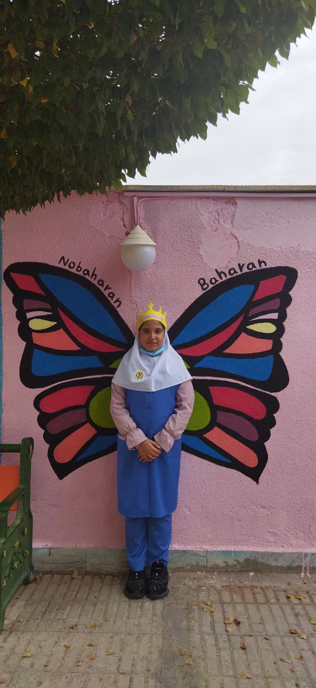 تصویر مقاله