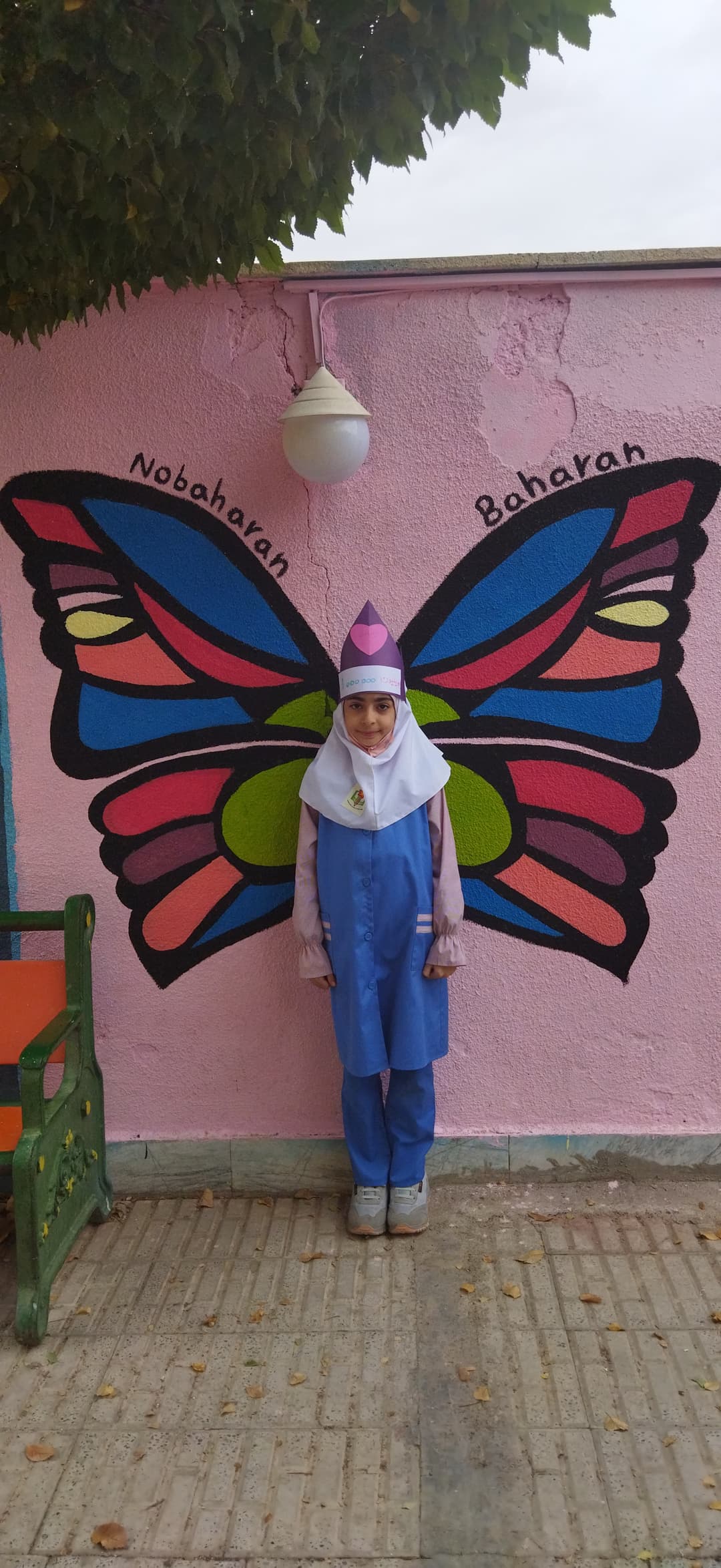 تصویر مقاله