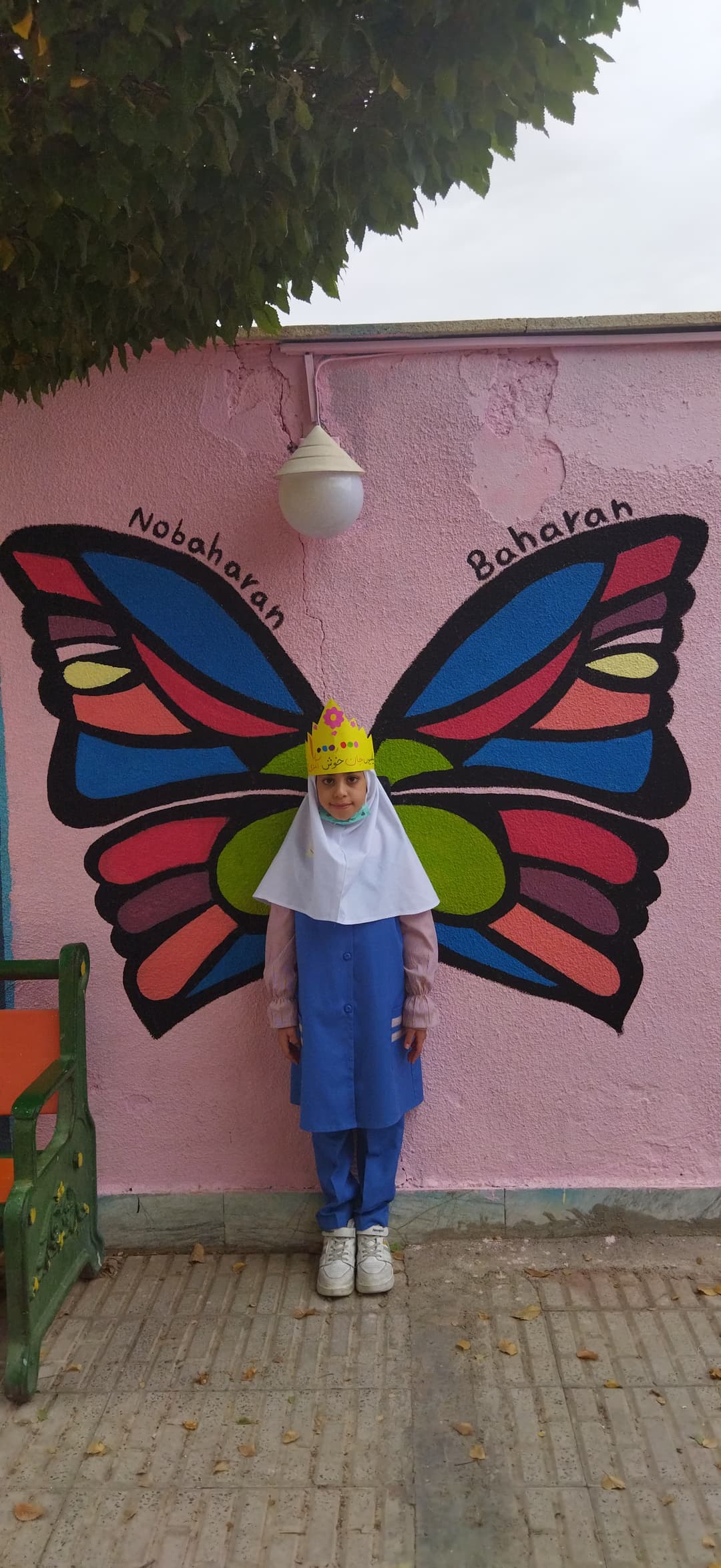 تصویر مقاله