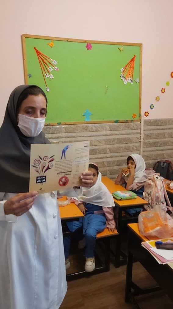 بهداشت در مدرسه