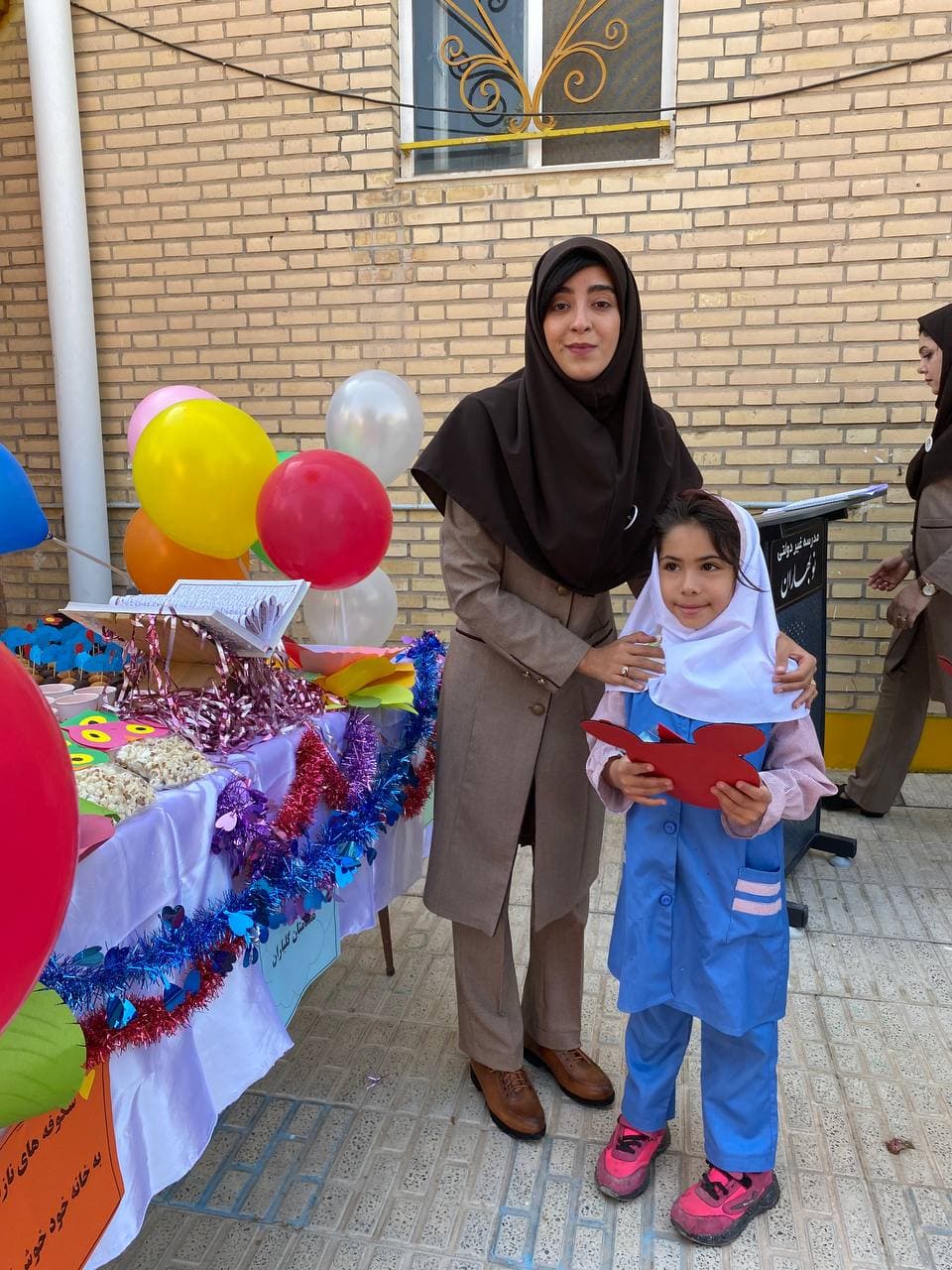 تصویر مقاله