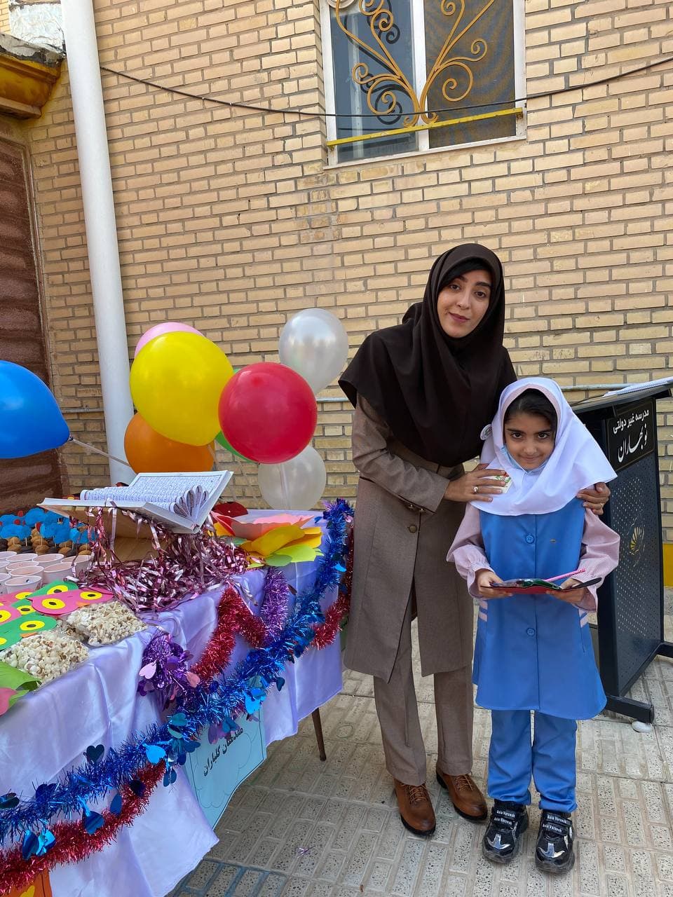 تصویر مقاله