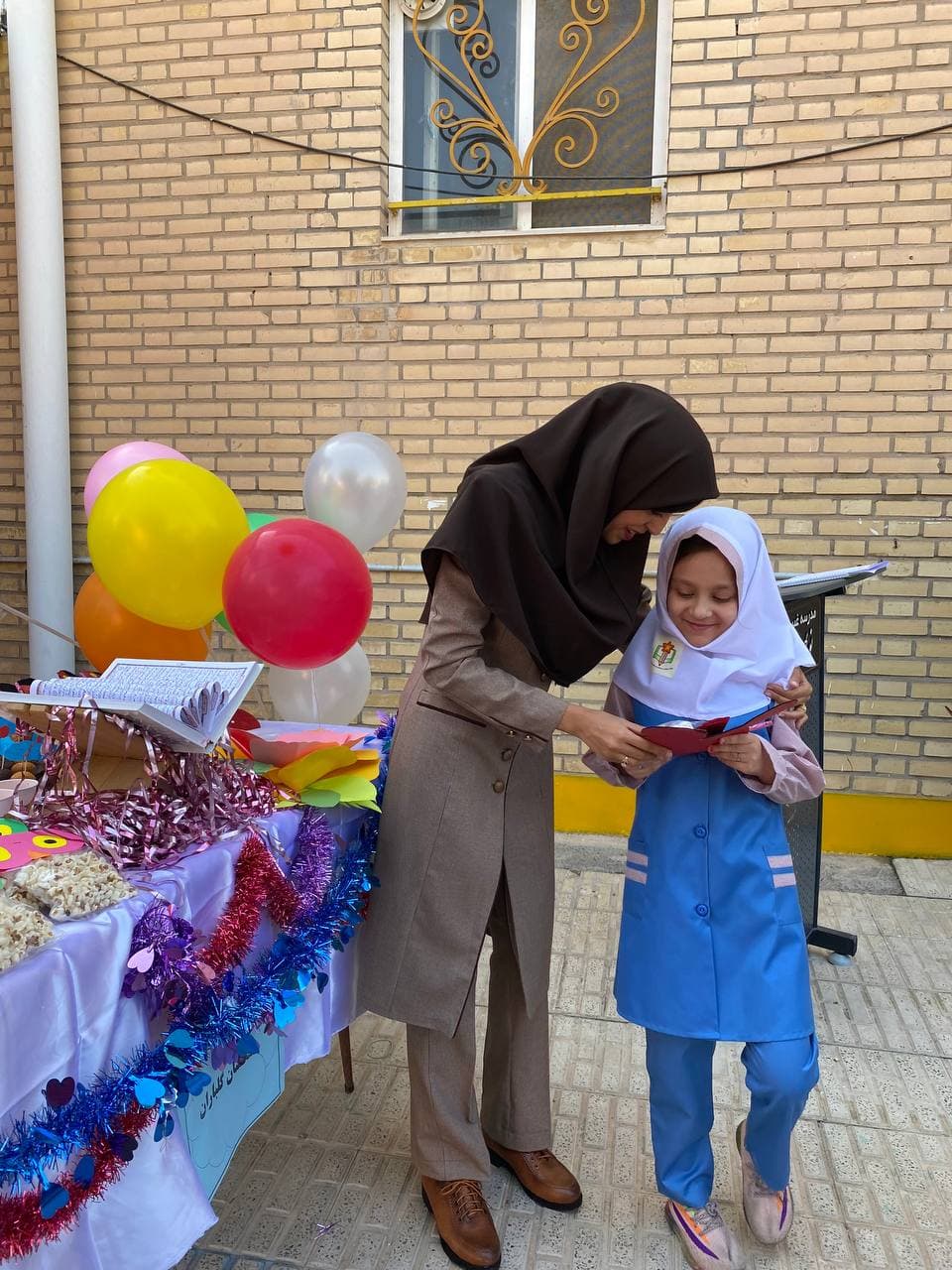 تصویر مقاله