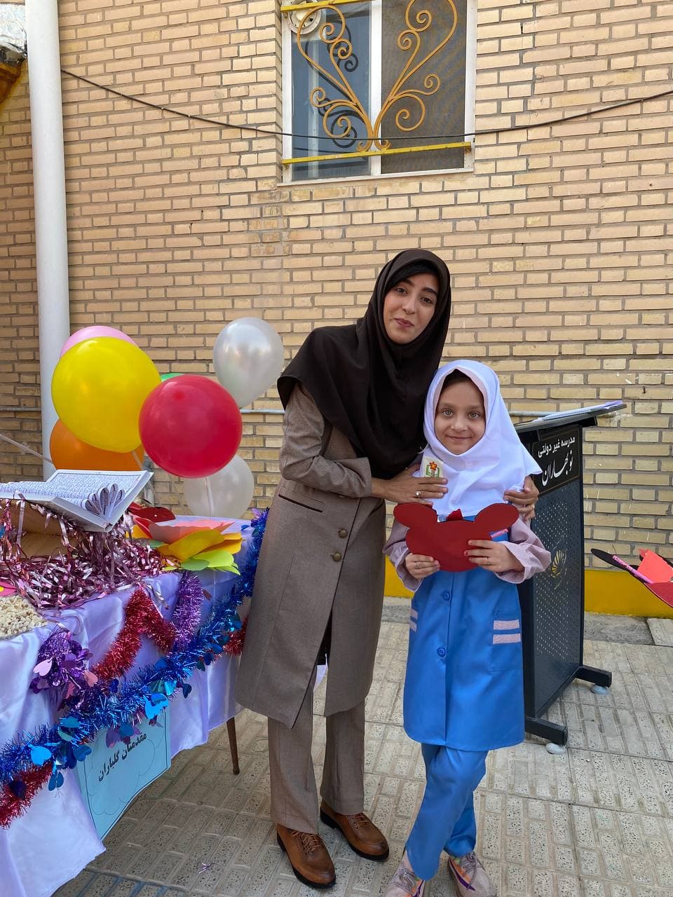 تصویر مقاله