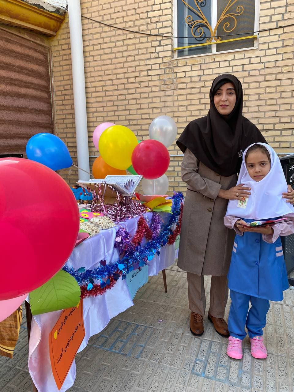 تصویر مقاله